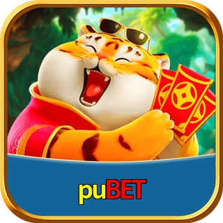 pubet Logo